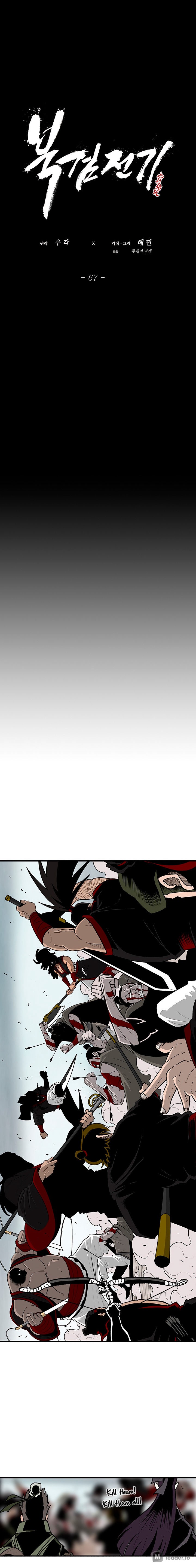 The Legend of the Northern Blade, Chapter 67 image 07